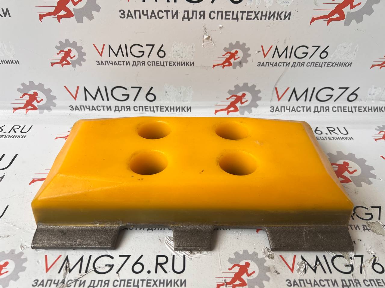 Трак гусеницы на фрезу Bomag L 300